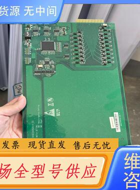 请询价-新华卡件DO 369B1844G0019，，