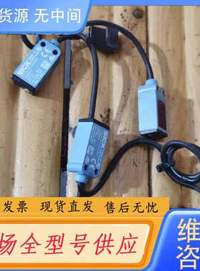 请询价-SICK西克光电开关传感器WTV4-3N1322S89详见下