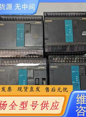 请询价-永宏PLC  FBS-40MAT2-AC