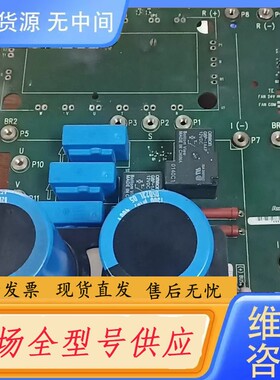 请询价-316278-B04，模块位置板坏了，