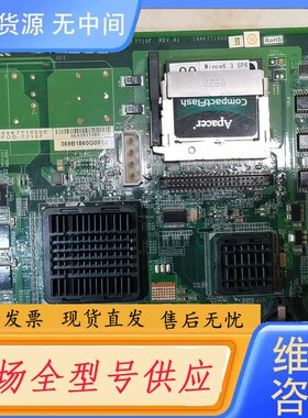 请询价-新华 400E EDPU，369B1860G0016 ，
