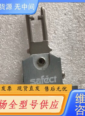 请询价-Safect 安全开关CLS-M1AD 电磁锁专用插销，