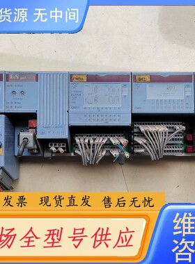 请询价-贝加莱CP476 DI135 DO135 IF311AI3