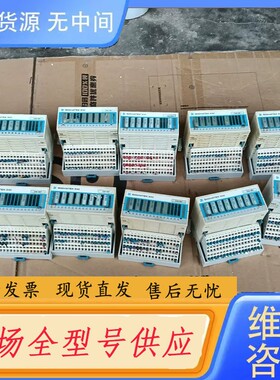 请询价-SIGMATEK西格玛泰克模块DAI081 带底座DKL02