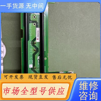 请询价-安川伺服驱动器电容板 S30VTA80U