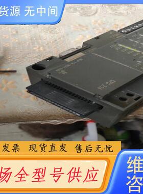 请询价-CPU 214，实物拍摄，通电如视频，标价230包邮