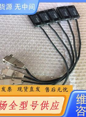 请询价-Mangescale传感器PL101-RT38、实物