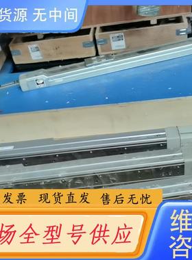 请询价-SS-M-I-100-20-400-T1-S，2只