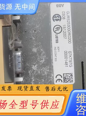 请询价-ABB控制器模块 07KT97H207KT97G实需要的