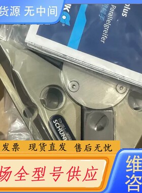 请询价-雄克气缸PZN+100-1货号：303312