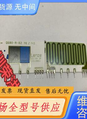请询价-8211RH.3A8211RH.3A、igbt，瓷片