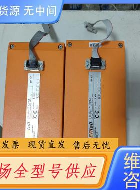 请询价-HASLER赛雪龙速度测量，数据采集，存两个，标价为