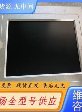 请询价-韩DAVIEW-070DPV+,7寸工控显示器带