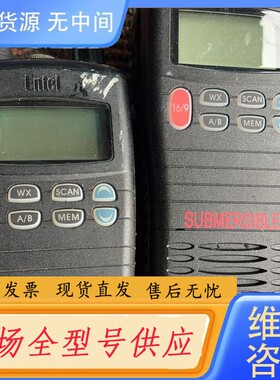 请询价-HT644一对裸机500块