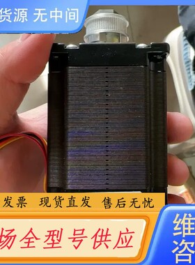 请询价-linengineering 行星减速器 步进电机 5