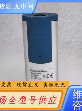 请询价-INFICON英福康 皮拉尼真空计 PSG500 350-0