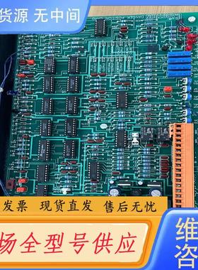 请询价-CAROTRON控制器 D10541-000 库存新