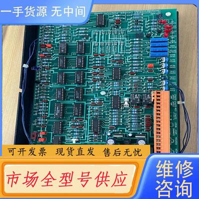 请询价-CAROTRON控制器 D10541-000 库存新