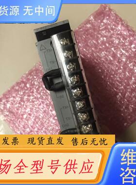 请询价-横河模块ALR121-S00