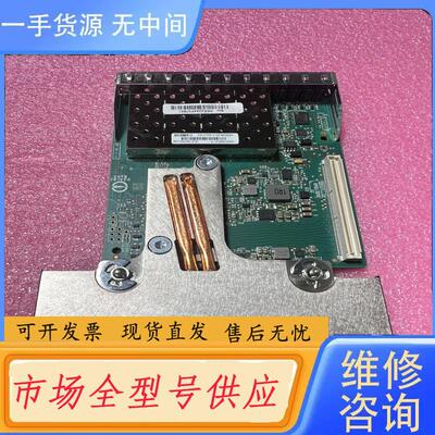 请询价-dell 戴尔 r640 r740 r630 r73