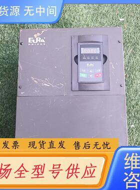 请询价-欧瑞E2000系列变频器 E2000-P0550T3