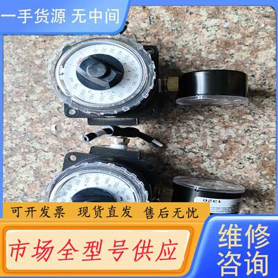 请询价-威尔克森-WILKERSON