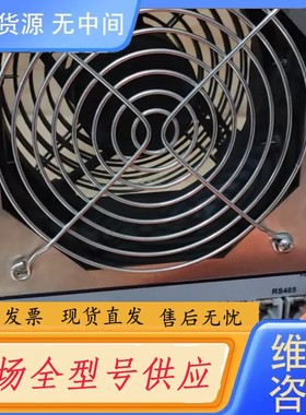 请询价-EMIT除静电离子风机