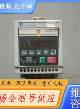 请询价-罗克韦尔AB变频器160-BA04NPS1P1，1.5K