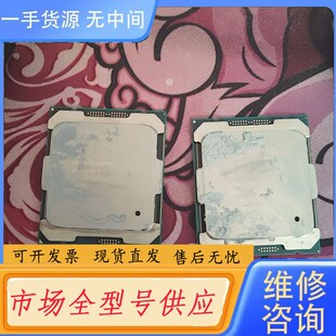 请询价-E5-2620v4服务器处理器， 成色如图。