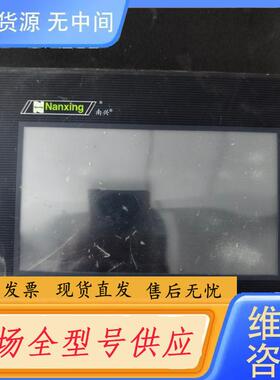 请询价-DOP-B07S411Z0南兴封边机触摸屏