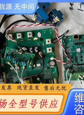 请询价-深圳天川变频器 T600-4T37G/45P 37kw 配