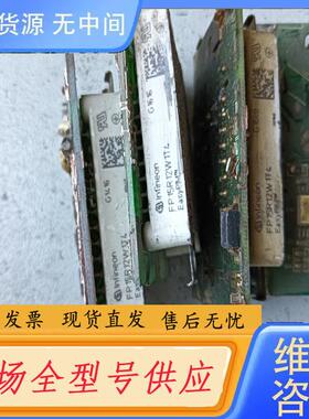 请询价-FP15R12W1T4    GD15PJK120L