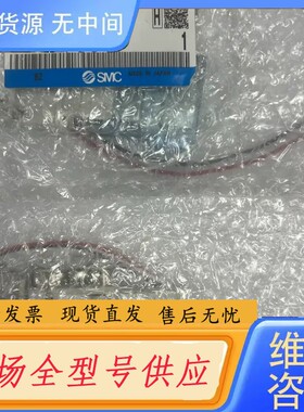 请询价-SMC真空发生器ZK2P00K5NL2A-06，如图