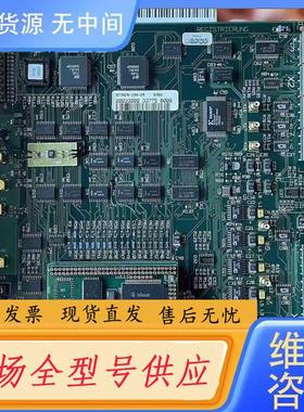 请询价-Orbotech 073020-1930