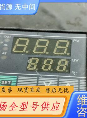 请询价-温控器，Xw一g100B一h31J01，0一，400