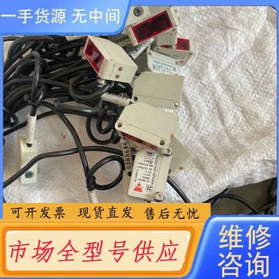 请询价-PD30CNT15NASA瑞士佳乐光电传感器 ，卖