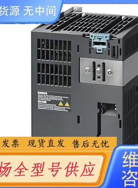 请询价-6SL3224-0BE22-2AA0