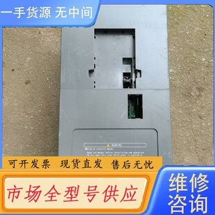 请询价-三肯30KW变频器VM06-0300-N4