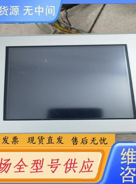 请询价-触摸屏/触控屏PFXLT3300TADC