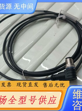 请询价-艾查 AL-SWKP3-2-AL-WWAS3/S370 数
