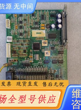 请询价-伟创变频器18.5主板，AC60C0N2-A2.6，功能