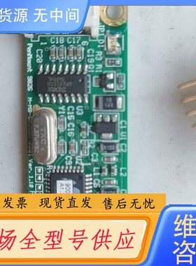 请询价-penmount 9026 m-mb-9026bh-0001