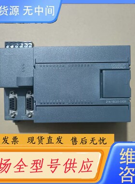 请询价-固晶PLC，GT-200系列，CPU 224 XP