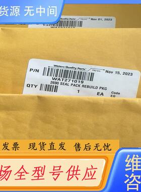 请询价-waters沃特世 ，WAT271019，未开封