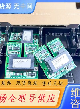 请询价-2SC0435T2G1-17 2SC0435T2G1-17