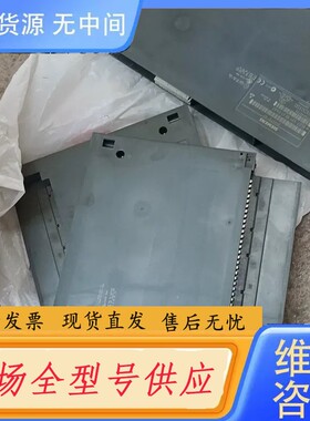 请询价-421 1bl01 ，成色不错，无划痕，有意私聊