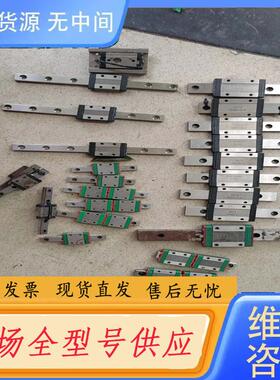 请询价-1.台湾银泰MSC15MLLFZ，有3个