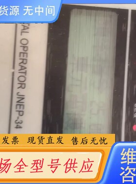 请询价-东元（TECO)变频器GS510BA0050AZ-A(37k