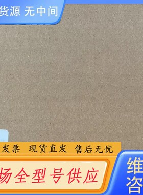 请询价-汇川驱动器 SV660AT021I正品