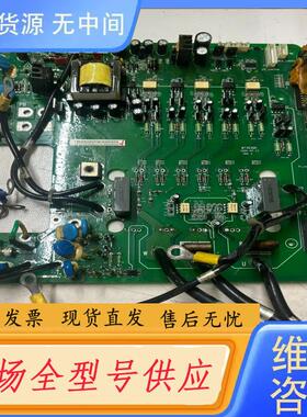 请询价-汇川MD280  30kw驱动板MT303QD  V